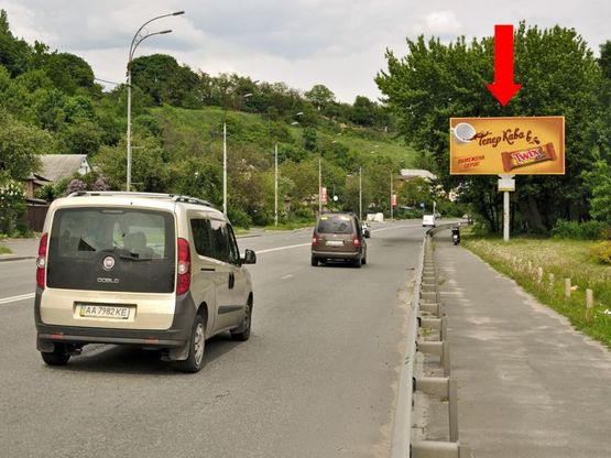 Фото рекламной плоскости по адресу Кировоградская ул., 92, напротив, в сторону Гринченка ул. Фото рекламной плоскости по адресу Кировоградская ул., 92, напротив, в сторону Гринченка ул.