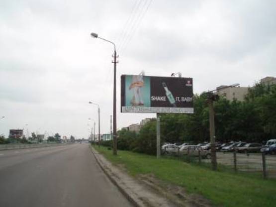 Фото рекламної площини за адресою Ватутина пр., 26