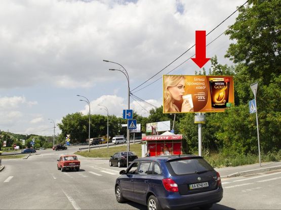 Фото рекламной плоскости по адресу Кировоградская ул. / Лобановского пр. (бывш. Краснозвездный пр.), развязка