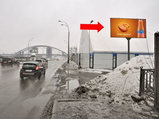 Фото рекламной плоскости по адресу Набережно-Рыбальская ул., возле теннисных кортов, в сторону в сторону Набережно-Крещатикская ул.