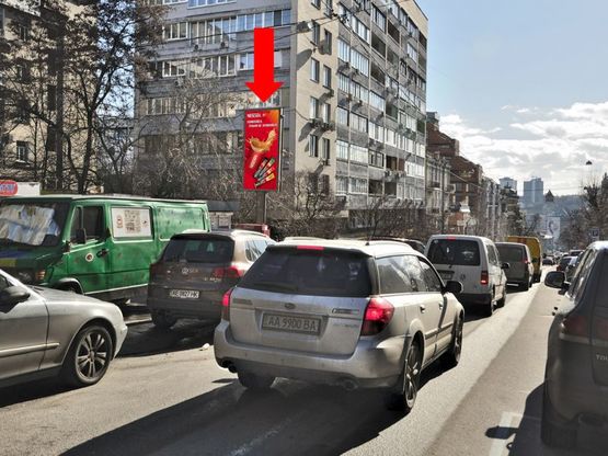 Фото рекламной плоскости по адресу Владимирская ул., 73, в сторону Саксаганского ул.