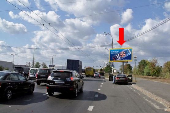 Фото рекламної площини за адресою Ватутина пр., ТРЦ "Skymall", в сторону Петровки