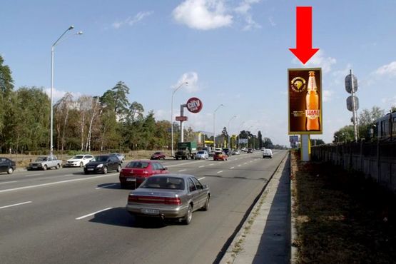 Фото рекламної площини за адресою Броварской пр., 400м от моста по Строителей ул., в сторону ст. м. "Дарница" Фото рекламної площини за адресою Броварской пр., 400м от моста по Строителей ул., в сторону ст. м. "Дарница"