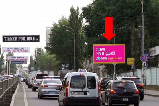 Фото рекламной плоскости по адресу Освободителей пр., 5, в сторону Броварской пр.