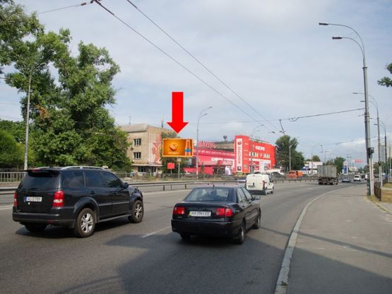 Фото рекламной плоскости по адресу Освободителей пр., 17, в сторону Перова бул., возле магазина "Эльдорадо" Фото рекламной плоскости по адресу Освободителей пр., 17, в сторону Перова бул., возле магазина "Эльдорадо"