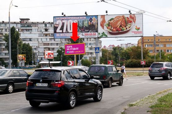 Фото рекламної площини за адресою Малиновского ул. / Иорданская ул. (бывш. Гавро ул.), Оболонская пл., разделитель, в сторону Героев Сталинграда пр.