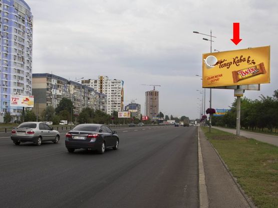 Фото рекламної площини за адресою Бажана пр., 5Е, в сторону Харьковская пл. Фото рекламної площини за адресою Бажана пр., 5Е, в сторону Харьковская пл.