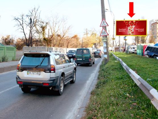 Фото рекламной плоскости по адресу Науки пр., 94/5, напротив Китаевская ул., в сторону Столичное шоссе