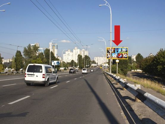 Фото рекламной плоскости по адресу Полярная ул., в сторону Богатырской ул., между эл. оп. 116 и 118 Фото рекламной плоскости по адресу Полярная ул., в сторону Богатырской ул., между эл. оп. 116 и 118