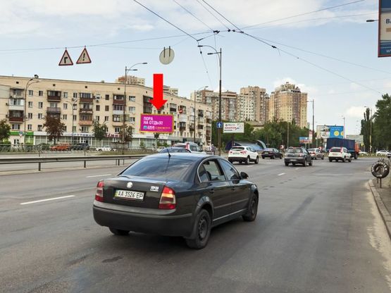 Фото рекламної площини за адресою Гагарина пр. / Верховного Совета бул., разделитель, в сторону ТЦ "Проспект", супермаркетов "Фокстрот", "Ашан", ст. м. "Черниговской"