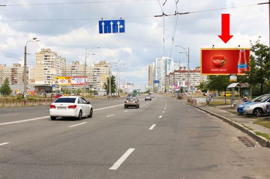 Фото рекламной плоскости по адресу Маяковского пр., 54/ 9 (зеленая зона) в сторону Цветаевой ул. Фото рекламной плоскости по адресу Маяковского пр., 54/ 9 (зеленая зона) в сторону Цветаевой ул.
