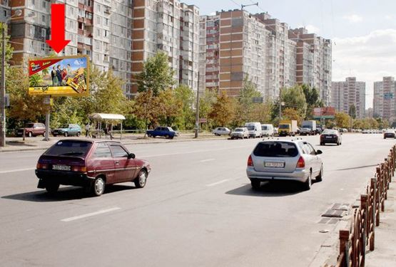 Фото рекламної площини за адресою Маяковского пр., 54/9 / Данькевача ул., напротив супермаркета "Billa", в сторону Сабурова ул.