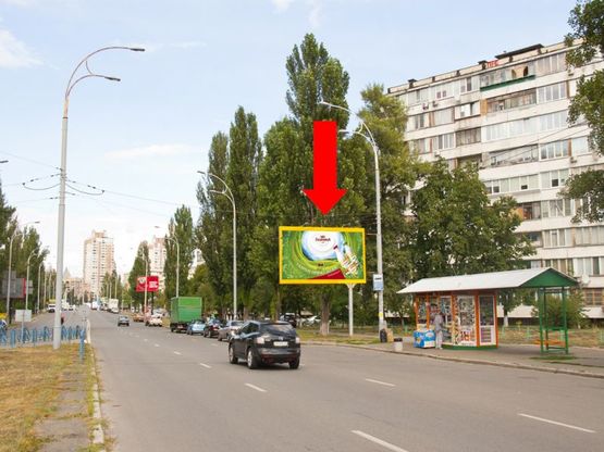 Фото рекламной плоскости по адресу Малиновского ул., 28, в сторону Героев Сталинграда пр. Фото рекламной плоскости по адресу Малиновского ул., 28, в сторону Героев Сталинграда пр.