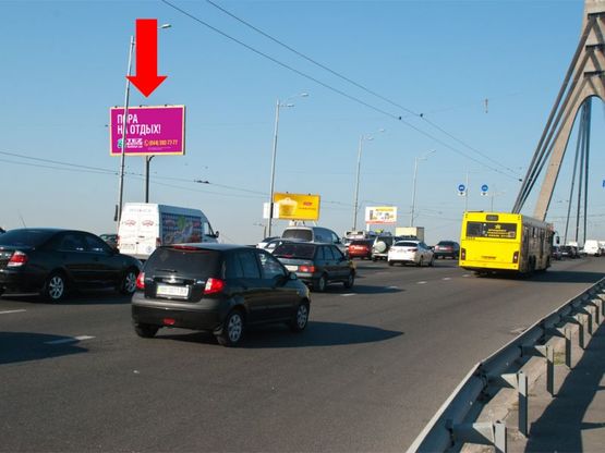 Фото рекламной плоскости по адресу Ватутина пр., 130м до остановки "парк Дружбы Народов", в сторону р-н Петровка Фото рекламной плоскости по адресу Ватутина пр., 130м до остановки "парк Дружбы Народов", в сторону р-н Петровка