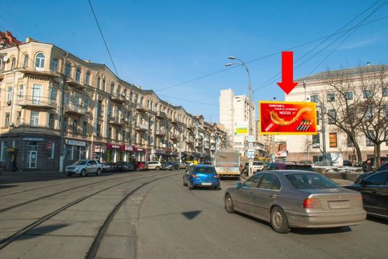 Фото рекламной плоскости по адресу Дмитриевская ул., 1, в сторону Бульварно-Кудрявская ул. (бывш. Воровского ул.) Фото рекламной плоскости по адресу Дмитриевская ул., 1, в сторону Бульварно-Кудрявская ул. (бывш. Воровского ул.)