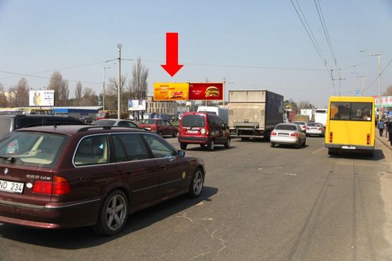 Фото рекламной плоскости по адресу Кольцевая дорога, разделитель, напротив супермаркетов "Ашан", "Эльдорадо", в сторону Победы пр., левая