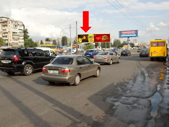 Фото рекламної площини за адресою Кольцевая дорога, разделитель, напротив супермаркетов "Ашан", "Эльдорадо", в сторону ж/ м Теремки, левая Фото рекламної площини за адресою Кольцевая дорога, разделитель, напротив супермаркетов "Ашан", "Эльдорадо", в сторону ж/ м Теремки, левая