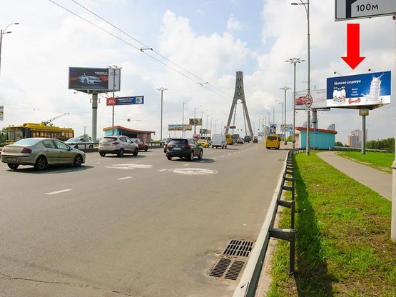 Фото рекламної площини за адресою Ватутина пр., въезд на мост Московский, в сторону ст. м. "Почайна" (бывш. ст. м. "Петровка") Фото рекламної площини за адресою Ватутина пр., въезд на мост Московский, в сторону ст. м. "Почайна" (бывш. ст. м. "Петровка")