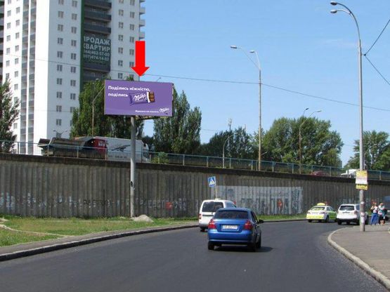 Фото рекламної площини за адресою Одесская пл., выезд с Глушкова пр., в сторону Кольцевой дороги, супермаркета "METRO", "Эпицентр"