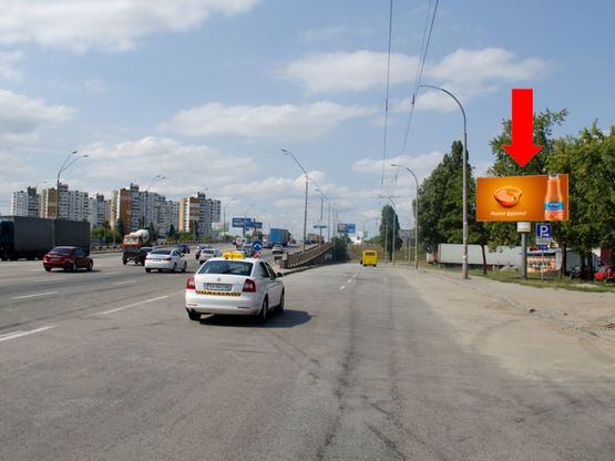 Фото рекламної площини за адресою Заболотного ул. - Одесская пл., возле супермаркета "Магелан", в сторону Глушкова пр.