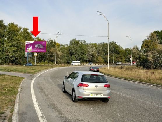 Фото рекламной плоскости по адресу Столичное шоссе, возле АЗС "ВОГ", ТЦ "Домосфера", в сторону ТЦ "АртМолл",Заболотного ул.