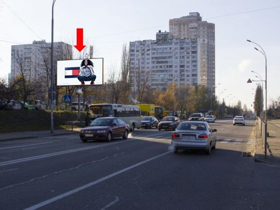 Фото рекламной плоскости по адресу Здолбуновская ул., 9, напротив супермаркета "Сильпо", в сторону Сортировочная ул., Днепровска Набережная