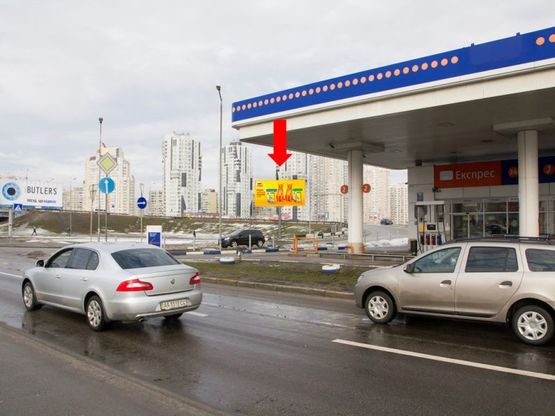Фото рекламной плоскости по адресу Бажана пр. / Григоренка пр., ст.м. "Позняки", возле заправки "ТНК", в сторону моста Южного