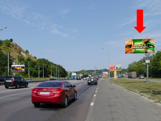 Фото рекламной плоскости по адресу Столичное шоссе / Камышинская ул., 4, в сторону Надднепрянское шоссе
