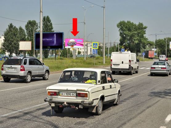 Фото рекламної площини за адресою Заболотного ул. / Пироговский путь ул. (бывш. Краснознаменная ул.), АЗС "Amic", разделитель, в сторону ТРЦ "ART Mall", Столичное шоссе Фото рекламної площини за адресою Заболотного ул. / Пироговский путь ул. (бывш. Краснознаменная ул.), АЗС "Amic", разделитель, в сторону ТРЦ "ART Mall", Столичное шоссе