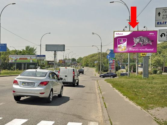 Фото рекламної площини за адресою Заболотного ул. / Пироговский путь ул. (бывш. Краснознаменная ул.), АЗС "Amic", в сторону Одесская пл.