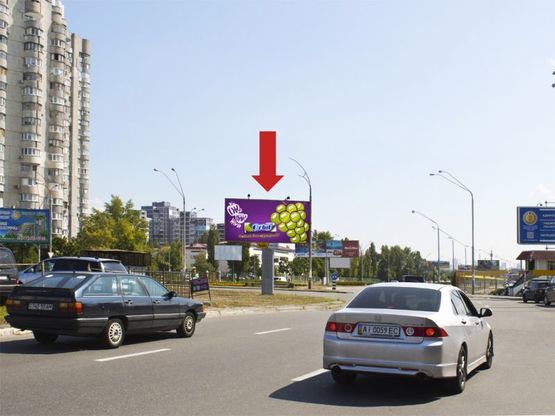 Фото рекламної площини за адресою Оболонский пр., разделитель за ТЦ "Патерсон", в сторону ст. м. "Почайна" (бывш. ст. м. "Петровка") Фото рекламної площини за адресою Оболонский пр., разделитель за ТЦ "Патерсон", в сторону ст. м. "Почайна" (бывш. ст. м. "Петровка")