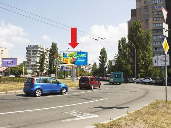 Фото рекламной плоскости по адресу Иорданская ул. (бывш. Гавро ул.) / Архипенка ул. (бывш. Залки ул.), клумба, в сторону Героев Сталинграда пр.