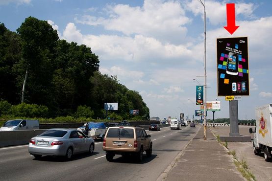 Фото рекламной плоскости по адресу Набережное шоссе, 600м от ст. м. "Днепр", в сторону Почтовая пл. Фото рекламной плоскости по адресу Набережное шоссе, 600м от ст. м. "Днепр", в сторону Почтовая пл.