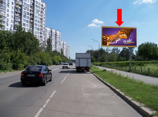 Фото рекламной плоскости по адресу Жмаченка ул., 16, напротив, в сторону Освободителей пр.