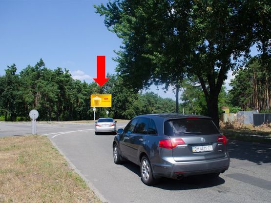 Фото рекламной плоскости по адресу Жмаченка ул., 9, в сторону Навои пр.
