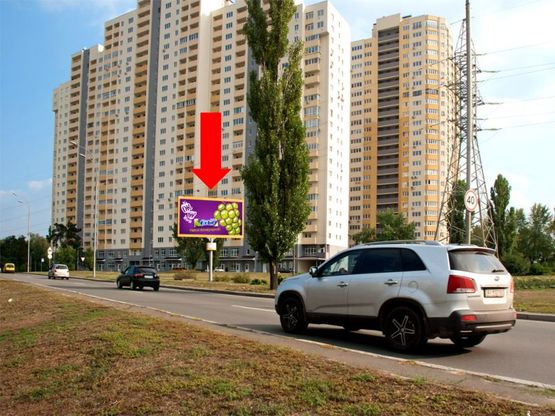 Фото рекламної площини за адресою Навои пр., 88, напротив, в сторону рынка "Юность"