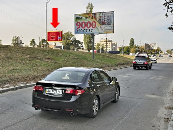 Фото рекламної площини за адресою Навои пр., 88, напротив, в сторону Перова бул.