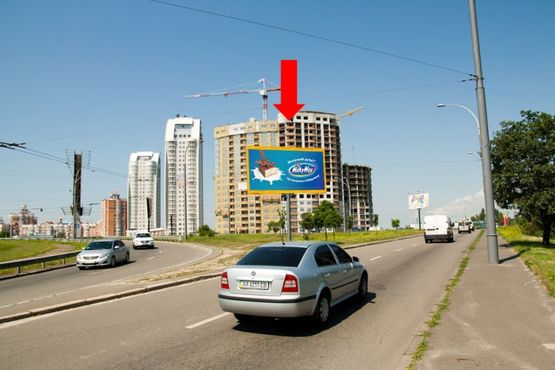 Фото рекламной плоскости по адресу Электриков ул., заезд с Электриков ул. на мост Московский, в сторону левого берега