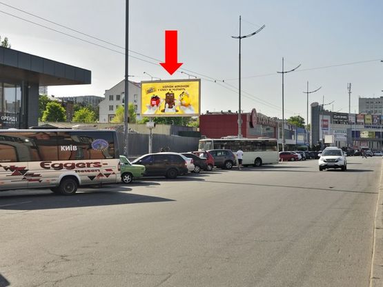 Фото рекламной плоскости по адресу Кирпы ул., 5, супермаркет "Novus", напротив Южного вокзала, в сторону Воздухофлотский пр. Фото рекламной плоскости по адресу Кирпы ул., 5, супермаркет "Novus", напротив Южного вокзала, в сторону Воздухофлотский пр.