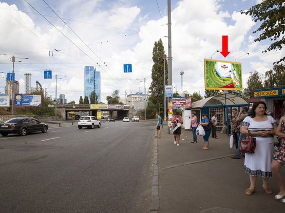 Фото рекламной плоскости по адресу Липковского ул. (бывш. Урицкого ул.), 1, супермаркет "Велика Кишеня", в сторону Толстого ул. Фото рекламной плоскости по адресу Липковского ул. (бывш. Урицкого ул.), 1, супермаркет "Велика Кишеня", в сторону Толстого ул.