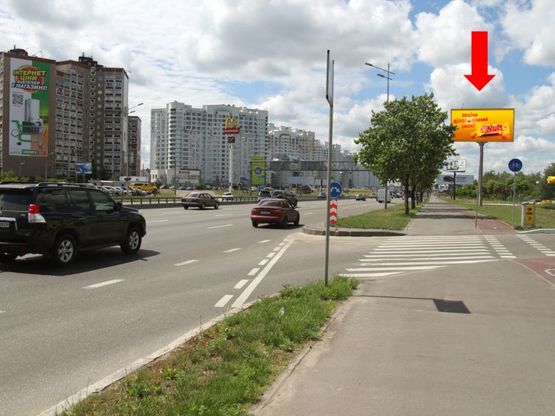 Фото рекламной плоскости по адресу Бажана пр., 120м от съезда с Григоренка пр., в сторону мост Южный Фото рекламной плоскости по адресу Бажана пр., 120м от съезда с Григоренка пр., в сторону мост Южный