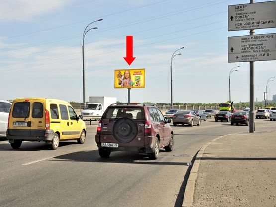 Фото рекламной плоскости по адресу Набережно-Рыбальская ул., 50м до перекрестка с Электриков ул., в сторону Подола, Электриков ул.
