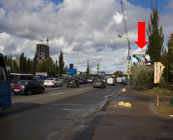 Фото рекламной плоскости по адресу Палладина пр., 44, в сторону ТРЦ "Лавина", супермаркета "Эпицентр"
