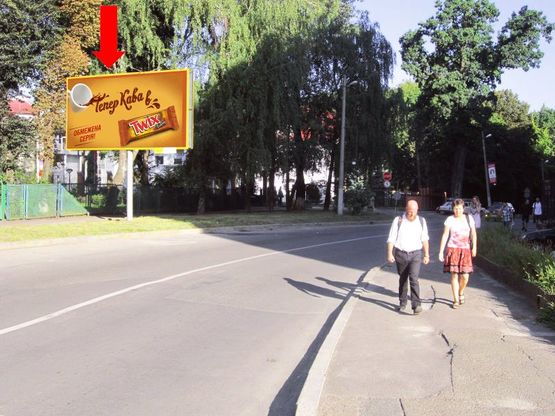 Фото рекламной плоскости по адресу Сахарова ул., 80, возле "Кредобанка" Фото рекламной плоскости по адресу Сахарова ул., 80, возле "Кредобанка"