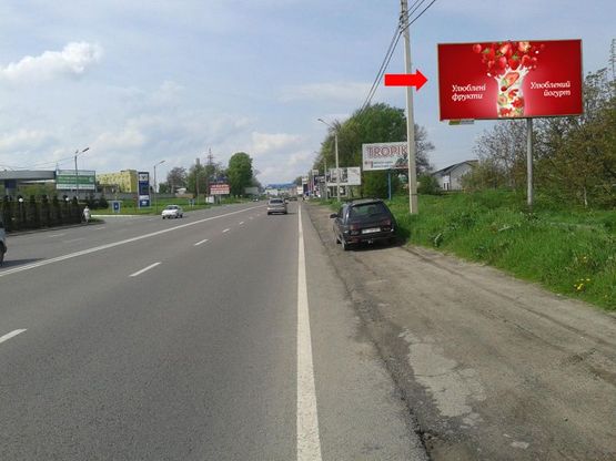 Фото рекламной плоскости по адресу Трасса Киев-Львов, с. Малехов, въезд в город Фото рекламной плоскости по адресу Трасса Киев-Львов, с. Малехов, въезд в город