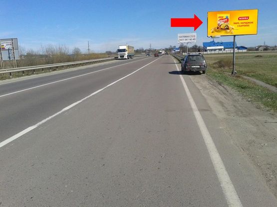 Фото рекламної площини за адресою Трасса Львов-Краковец, с. Подрясное, въезд в город Фото рекламної площини за адресою Трасса Львов-Краковец, с. Подрясное, въезд в город