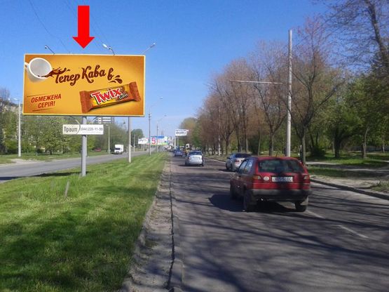 Фото рекламної площини за адресою Научная ул., 3, в сторону ул. Стрыйской, разделитель Фото рекламної площини за адресою Научная ул., 3, в сторону ул. Стрыйской, разделитель