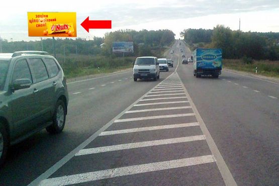 Фото рекламной плоскости по адресу Окружная дорога, в сторону с. Скнилов Фото рекламной плоскости по адресу Окружная дорога, в сторону с. Скнилов