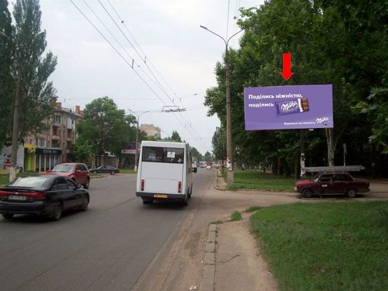 Фото рекламной плоскости по адресу Мира пр. / Южная ул., коледж экономики и права, в сторону Победы пл., ж/д вокзала, из центра Фото рекламной плоскости по адресу Мира пр. / Южная ул., коледж экономики и права, в сторону Победы пл., ж/д вокзала, из центра