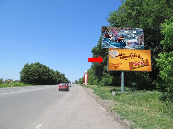 Фото рекламной плоскости по адресу Немировское шоссе, въезд в город, нижний Фото рекламной плоскости по адресу Немировское шоссе, въезд в город, нижний
